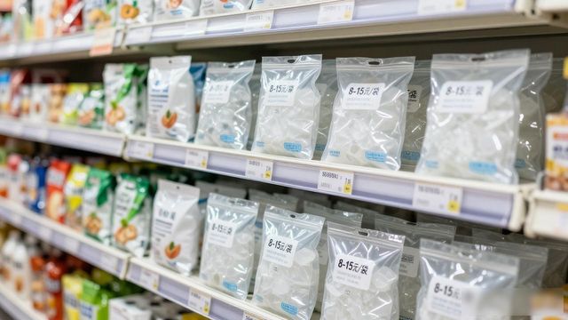 食用冰块价格高原因_深圳食用冰价格_食用冰块选购技巧
